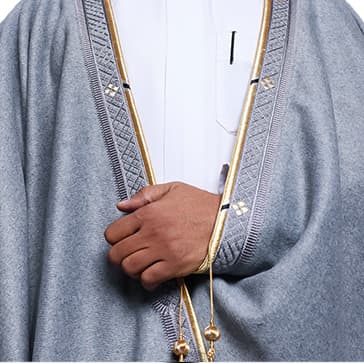 الزي السعودي
